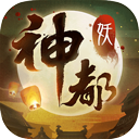 现发嘉宾阵容