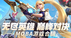 一念江南通告单有黄杨钿甜朱志鑫