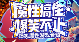 宇树载人变形机甲海外引热议