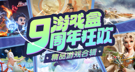 华为押注新工艺追赶台积电