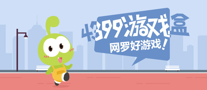 时代峰峻回应张子墨被指抄袭