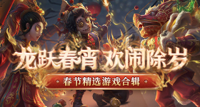 美伊就开放霍尔木兹海峡达成一致