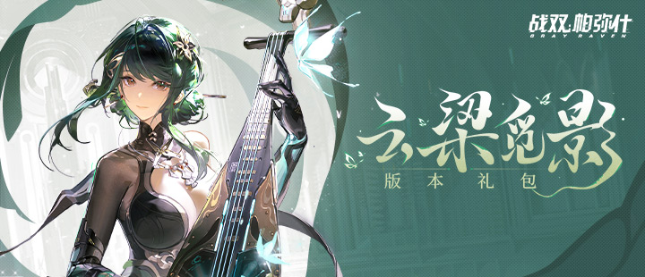 女干部称耳环是几十块买的